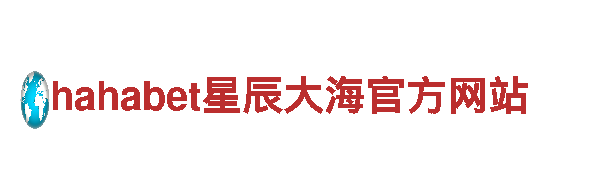 穆里尼奥易倍体育-专业观光旅游企业